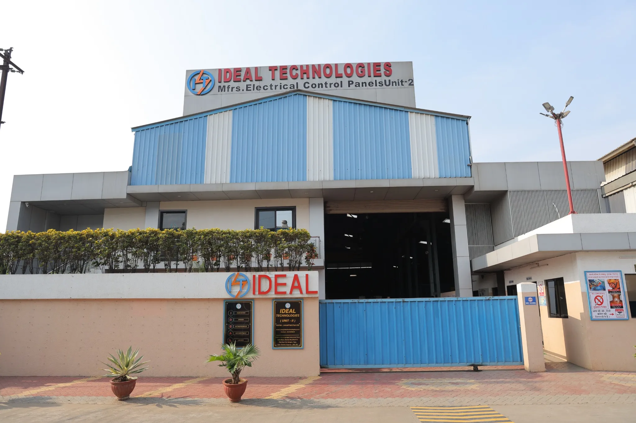 Manufacturing Unit 2